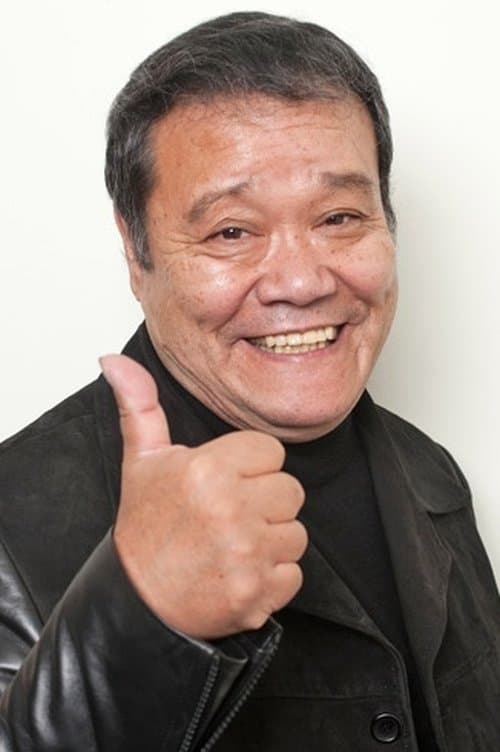 西田敏行 zdjęcie