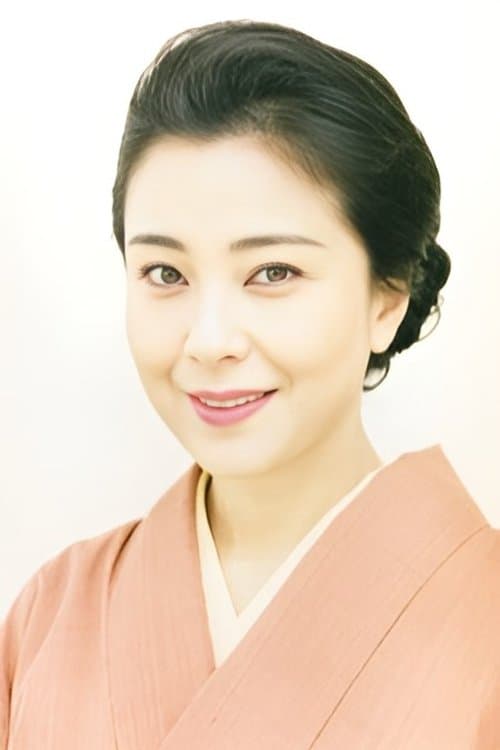 佳那晃子 zdjęcie