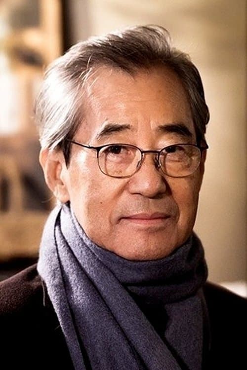 남일우 zdjęcie