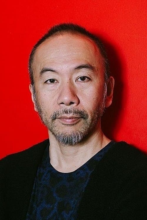 塚本晋也 zdjęcie