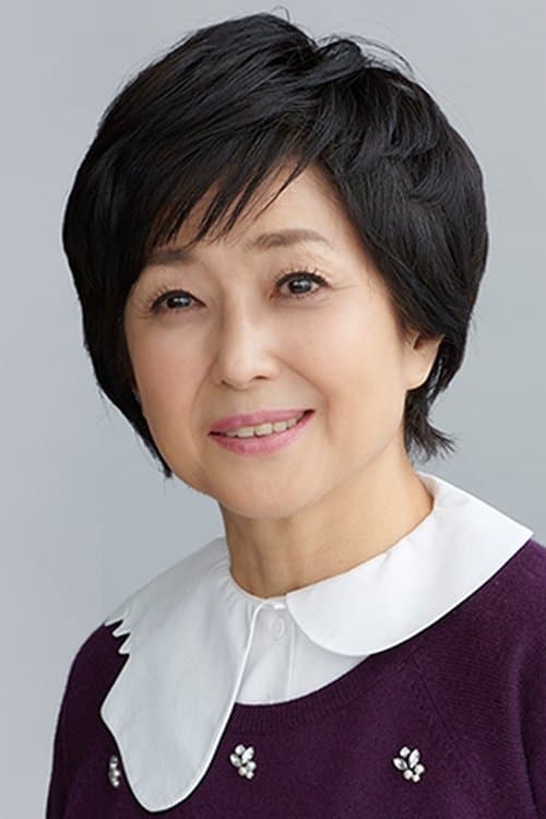 竹下景子 zdjęcie