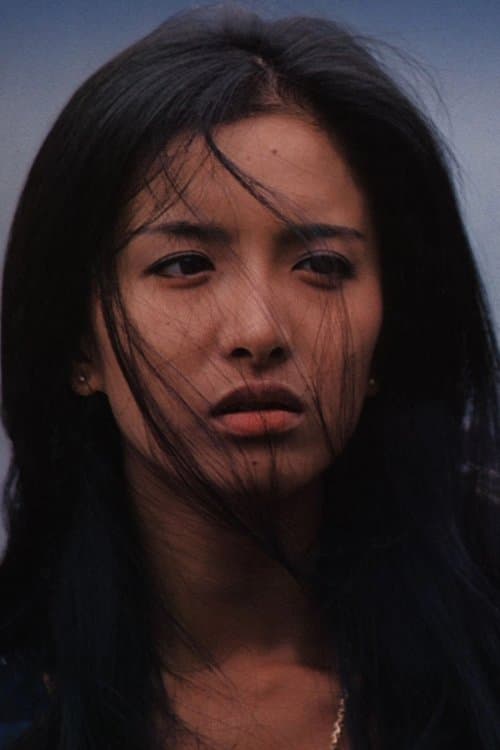 池上季実子 zdjęcie