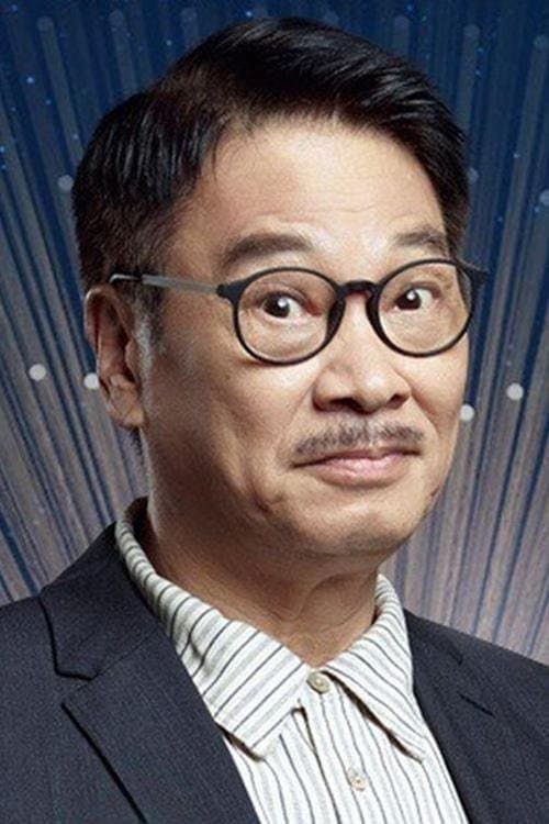 吳孟達 zdjęcie