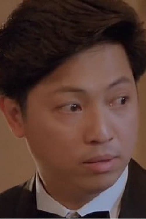 江道海 zdjęcie