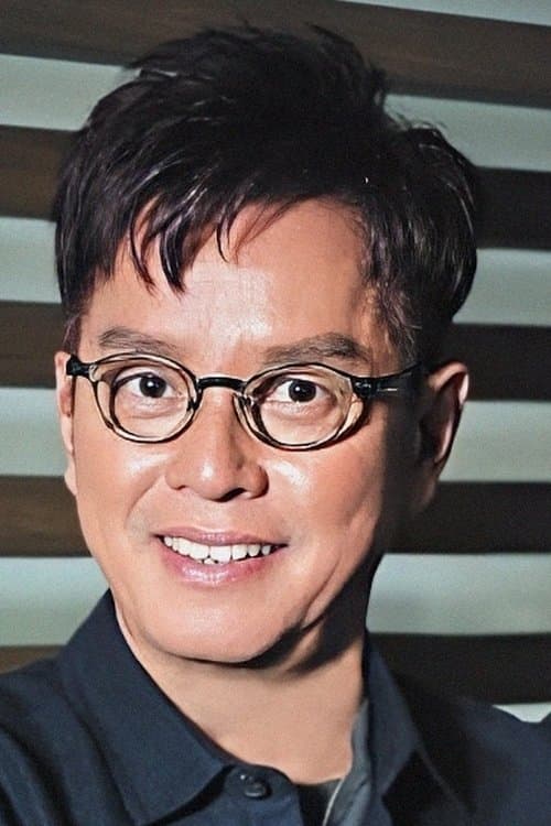 譚詠麟 zdjęcie
