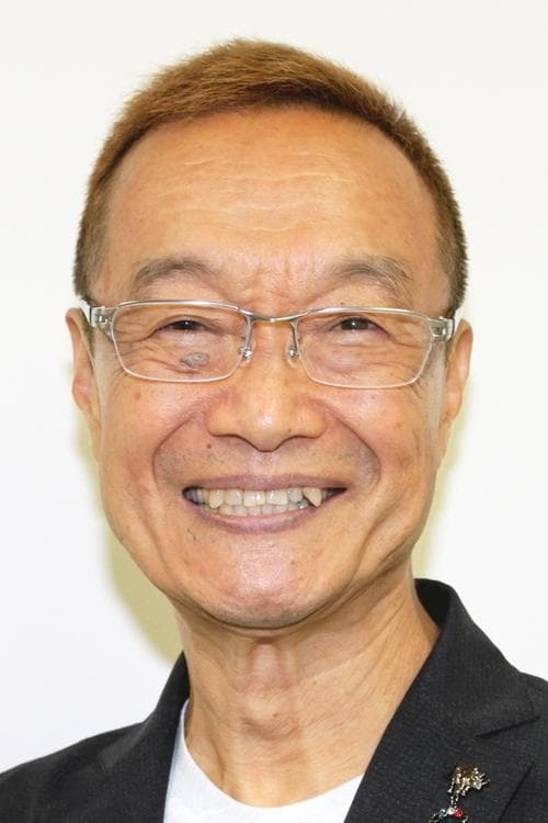 神谷明 zdjęcie