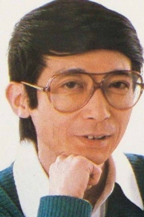 富山敬 zdjęcie