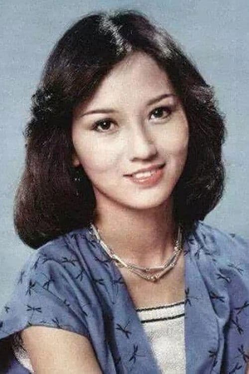 黃杏秀 zdjęcie