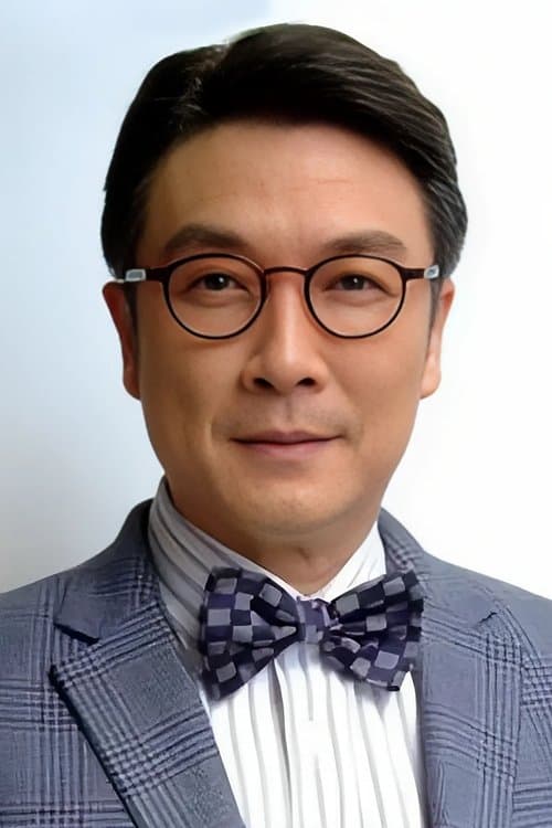 劉松仁 zdjęcie
