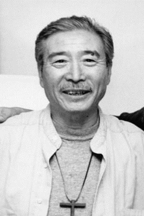 郎雄 zdjęcie