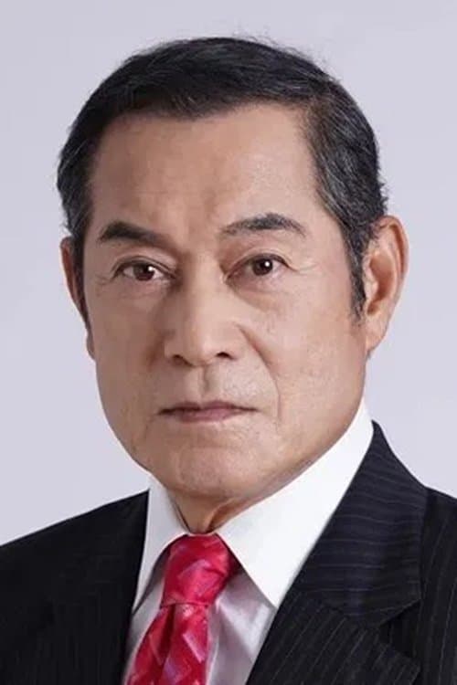 松平健 zdjęcie