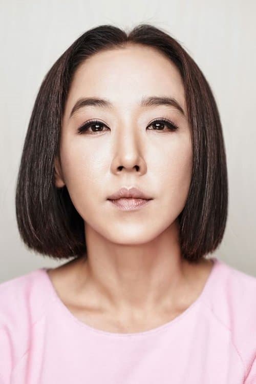 강수연 zdjęcie