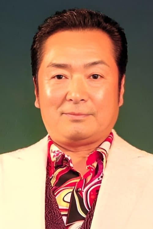 あおい輝彦 zdjęcie