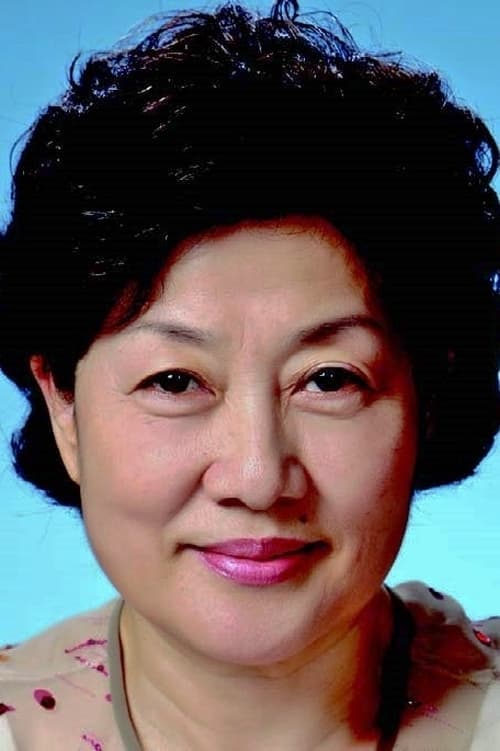이영희 zdjęcie