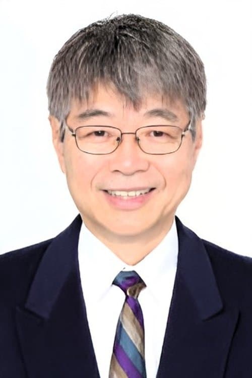 喜多川拓郎 zdjęcie