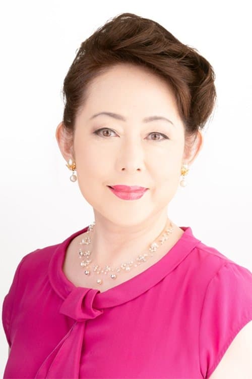 神保美喜 zdjęcie