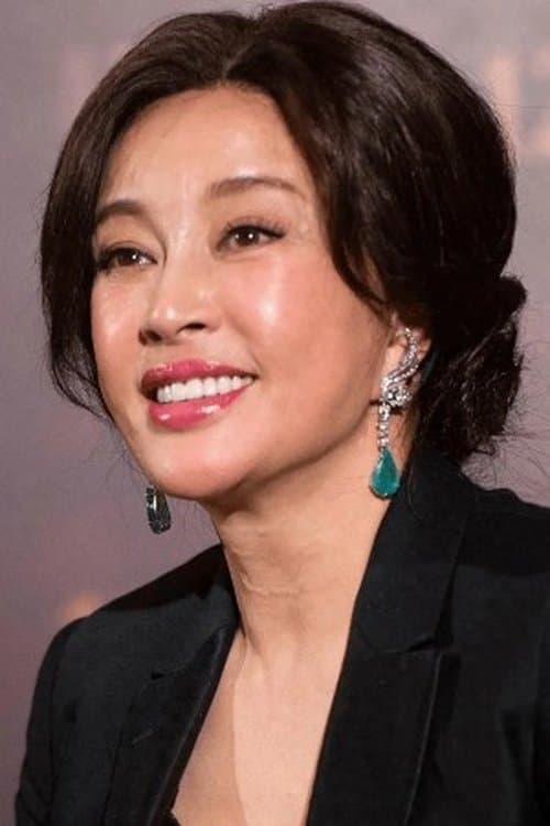 刘晓庆 zdjęcie
