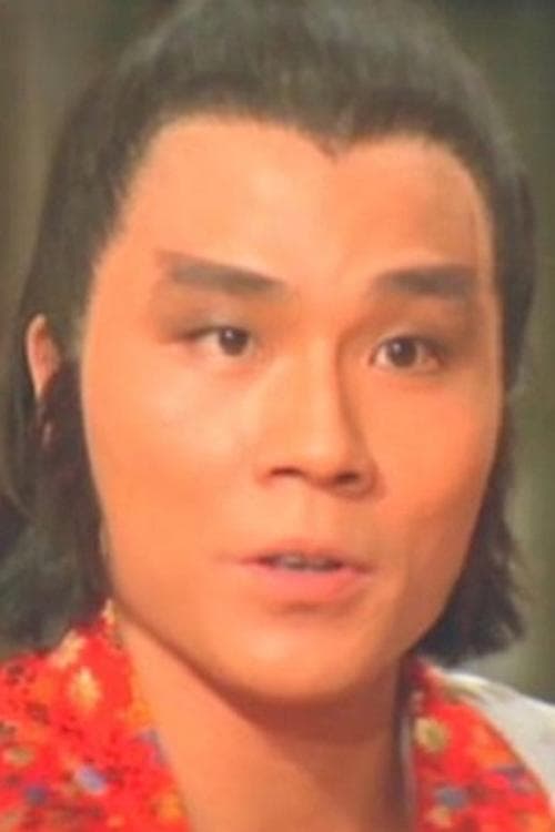 鹿峰 zdjęcie