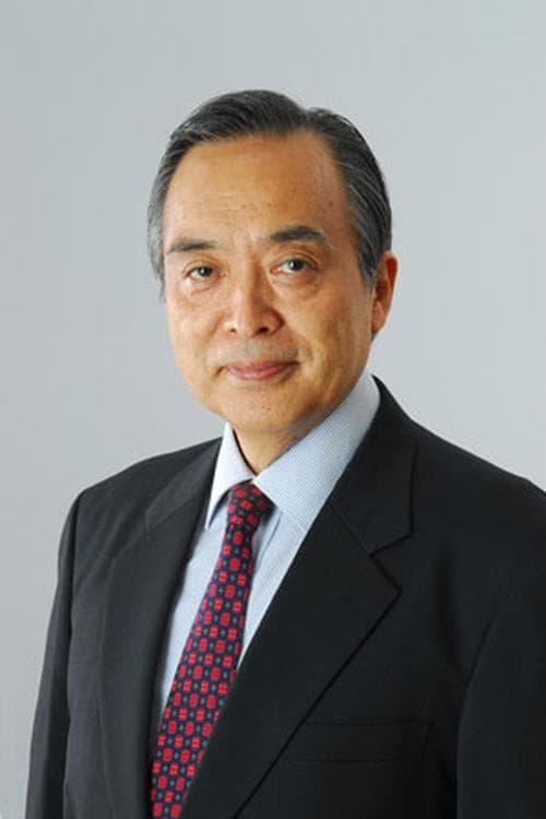 大林丈史 zdjęcie