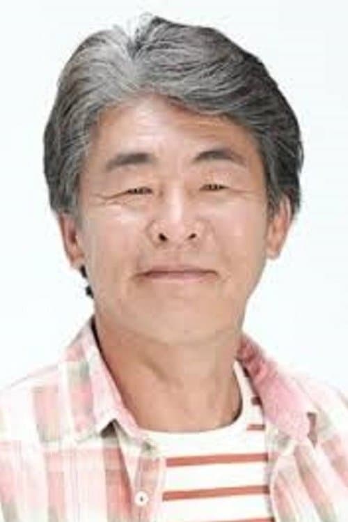 中本賢 zdjęcie