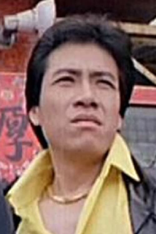 張華 zdjęcie