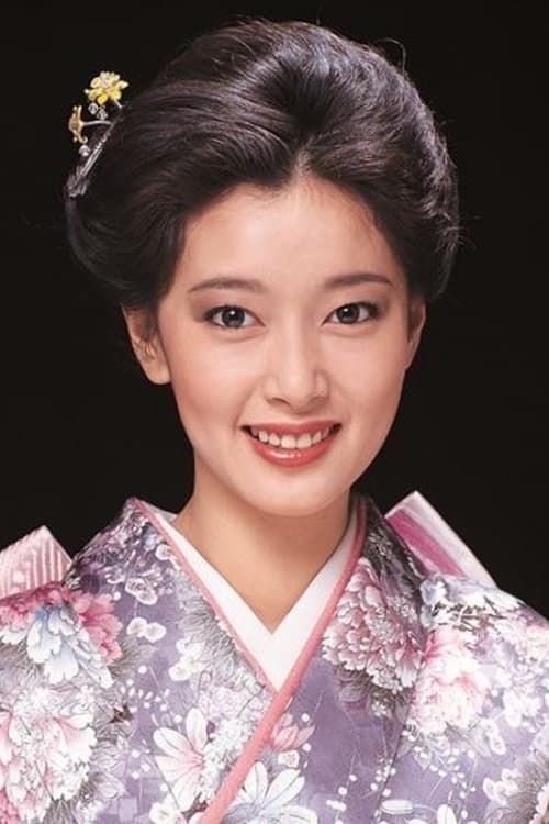 夏目雅子 zdjęcie
