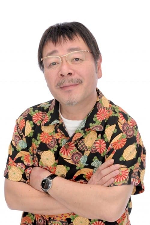 なぎら健壱 zdjęcie