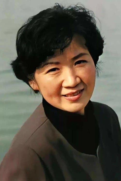 曹翠芬 zdjęcie