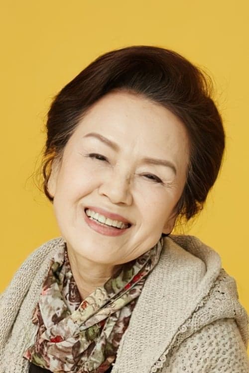 정영숙 zdjęcie