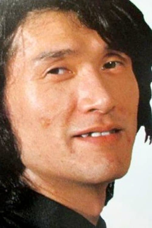 曽我部和恭 zdjęcie