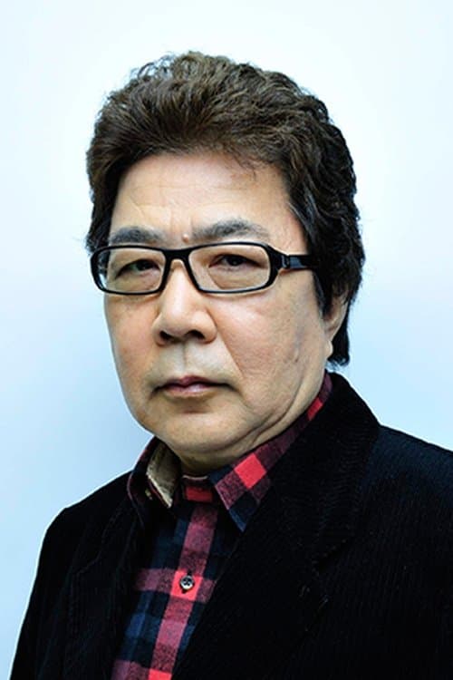 玄田哲章 zdjęcie