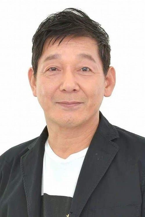 北見敏之 zdjęcie
