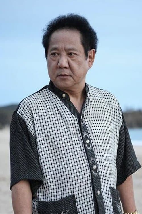 馬如龍 zdjęcie
