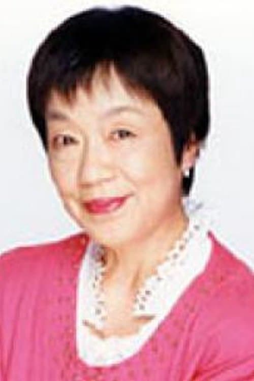 中西妙子 zdjęcie