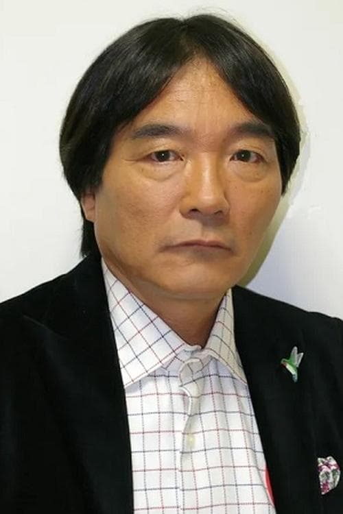 きたろう zdjęcie