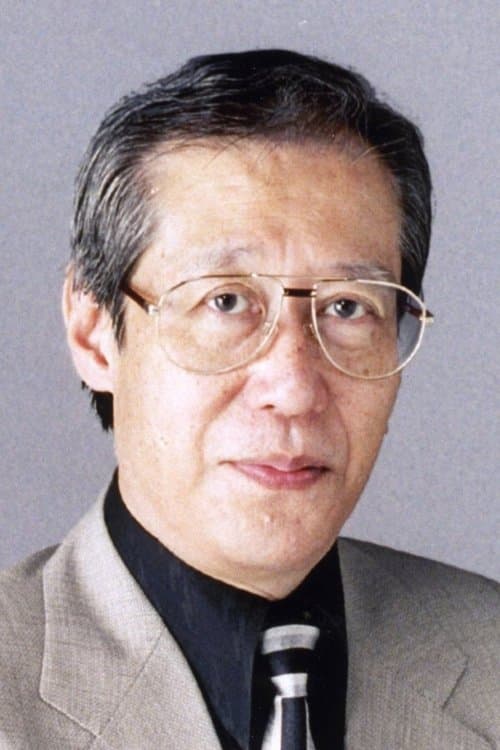 家弓家正 zdjęcie