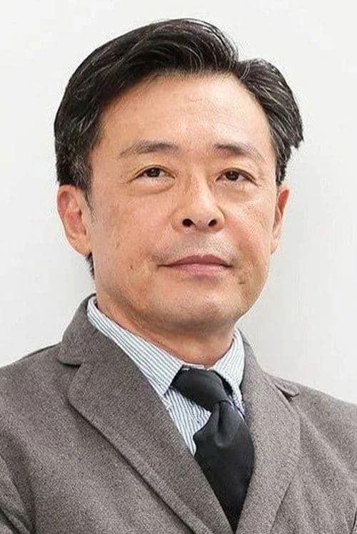 光石研 zdjęcie