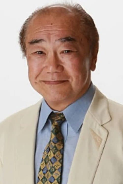 石田太郎 zdjęcie