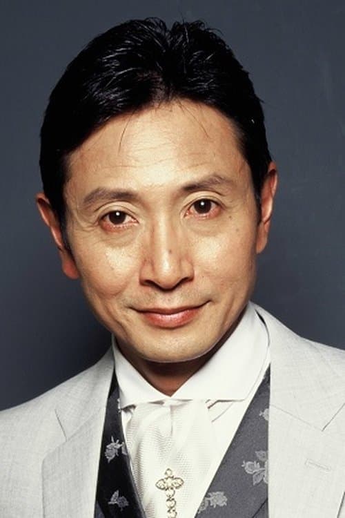 三田村邦彦 zdjęcie