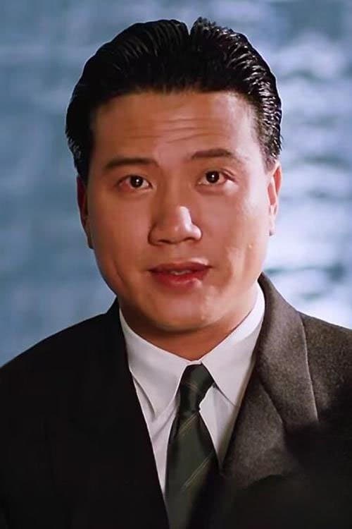 萬梓良 zdjęcie