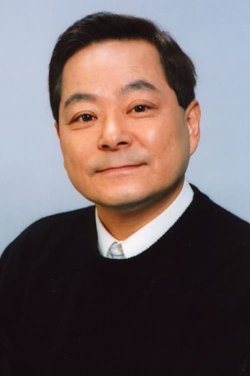 鈴木清信 zdjęcie