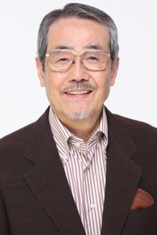 矢田稔 zdjęcie