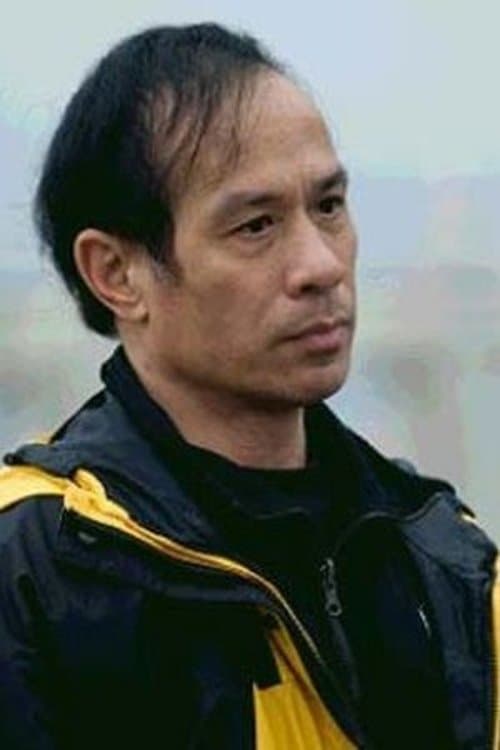 黎強權 zdjęcie