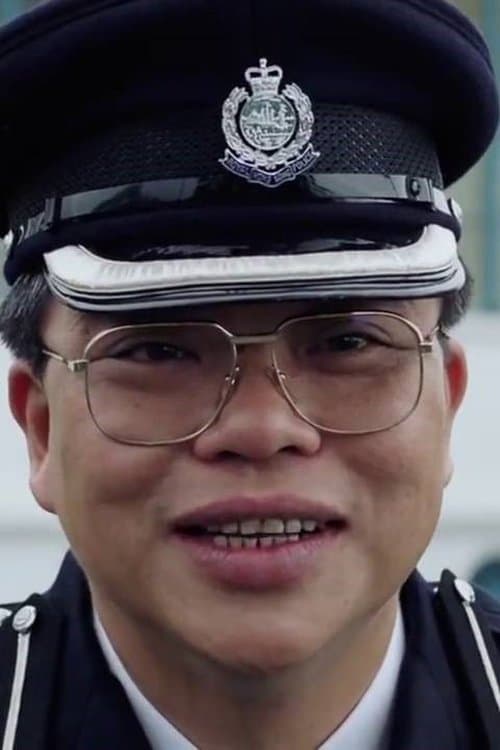 黃炳耀 zdjęcie