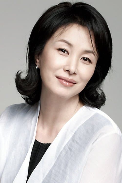 김미숙 zdjęcie