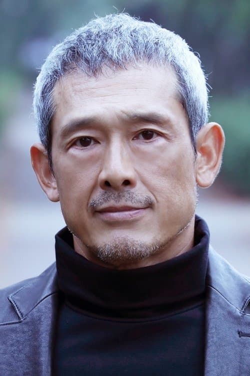 鶴見辰吾 zdjęcie