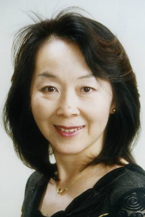 滝沢久美子 zdjęcie