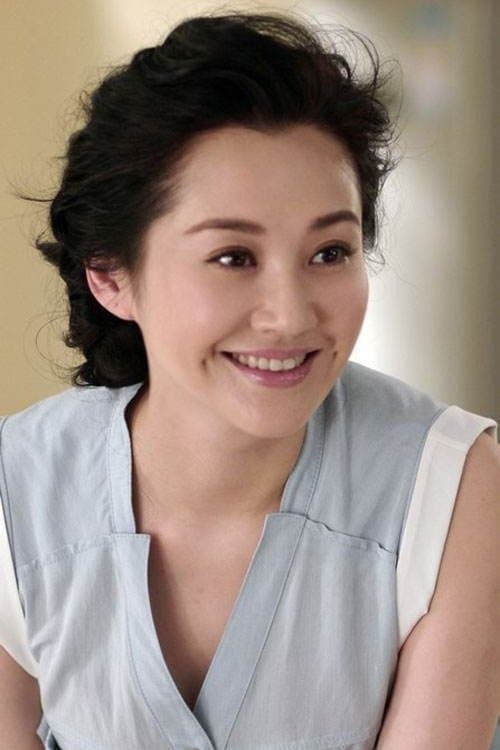 许晴 zdjęcie