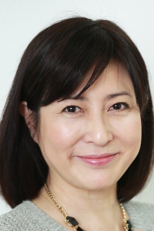 岡江久美子 zdjęcie