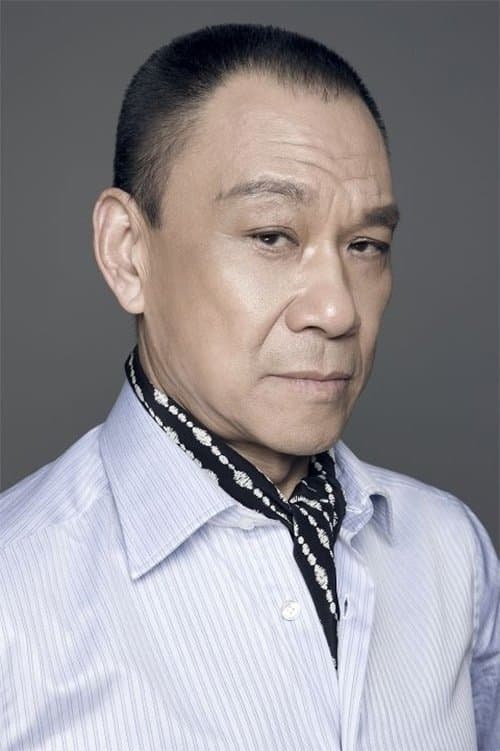 王学圻 zdjęcie